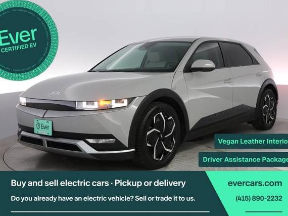 HYUNDAI IONIQ 5 2023 KM8KNDAF4PU205470 image HYUNDAI IONIQ 5 2023 KM8KNDAF4PU205470 image